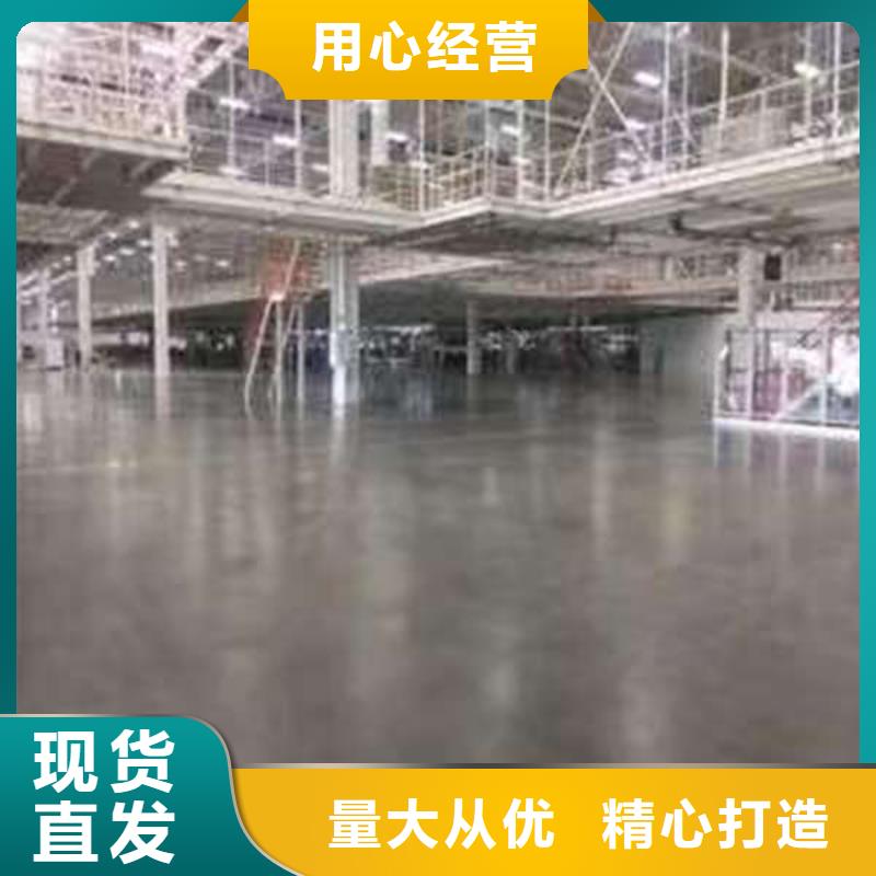 环氧地坪防静电地坪施工匠心制造