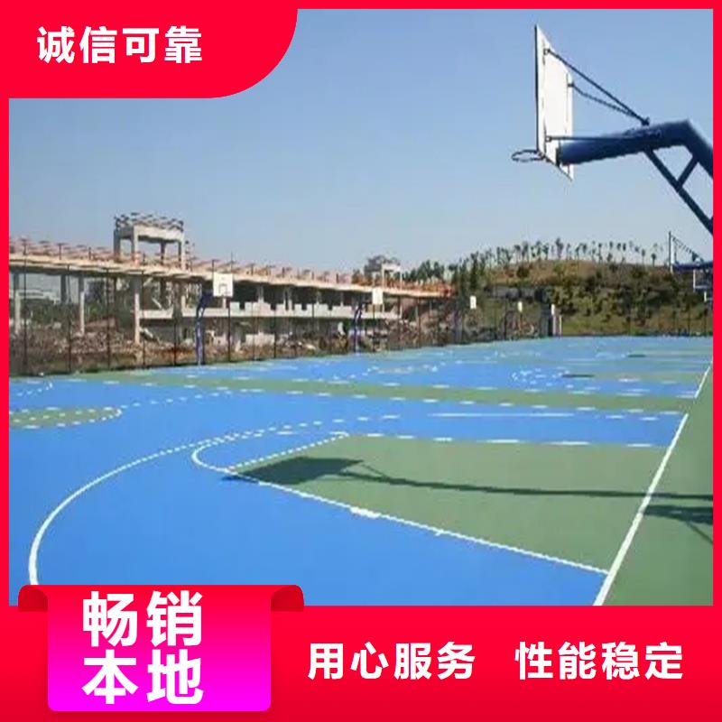 玉田自流平水泥耐磨防滑