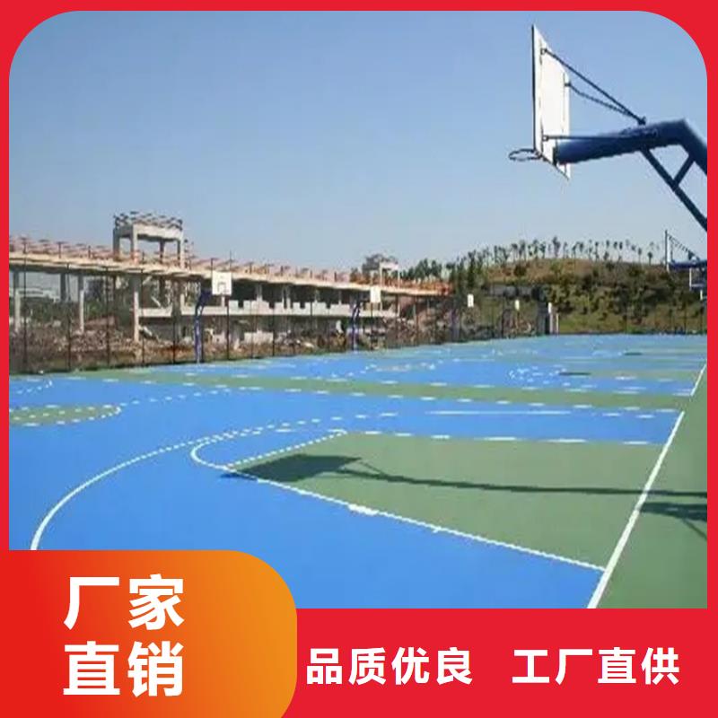 涿州鋪地板找平自流平環保材料