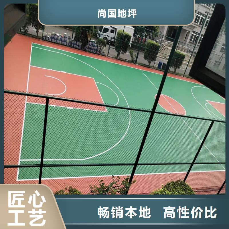 定興水泥地面固化廠家直銷施工
