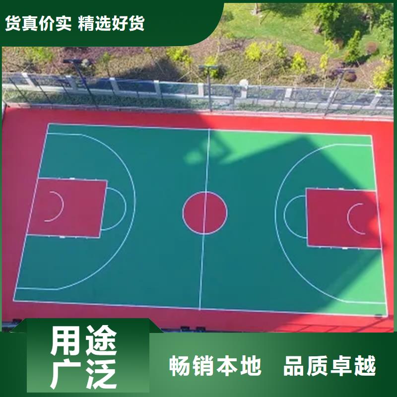 【水泥自流平】環保地坪漆匠心品質