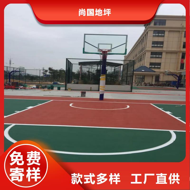 容城自流平找平廠家直銷施工