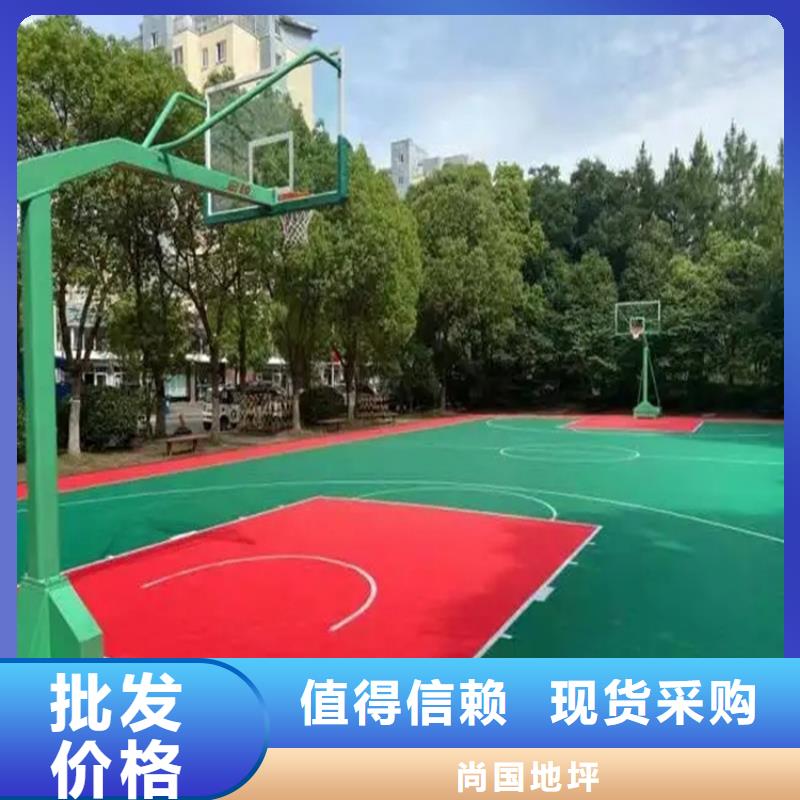 张北附近做水泥自流平公司家用材料