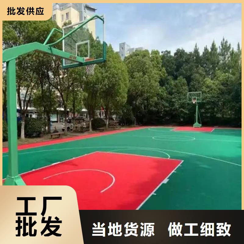 安國地面不平怎么辦家用材料