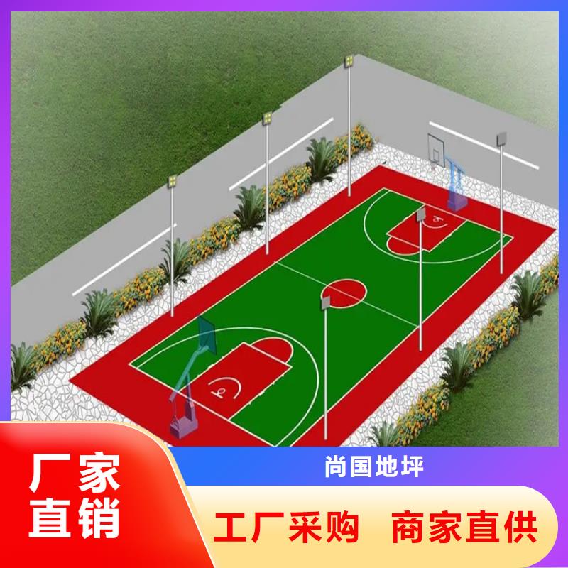 水泥自流平_地坪漆價格公道合理