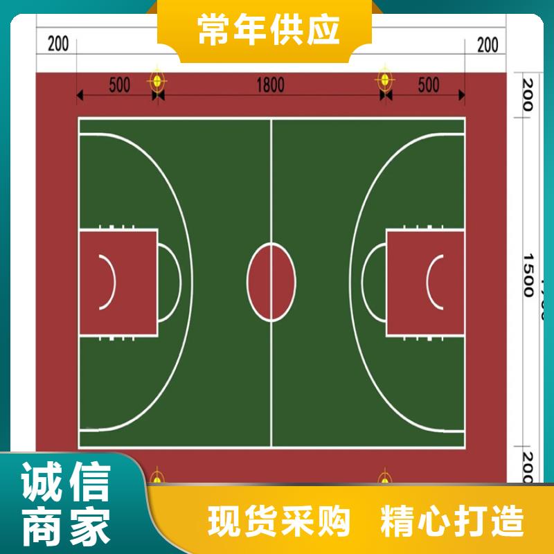 通州地面水泥自流平
