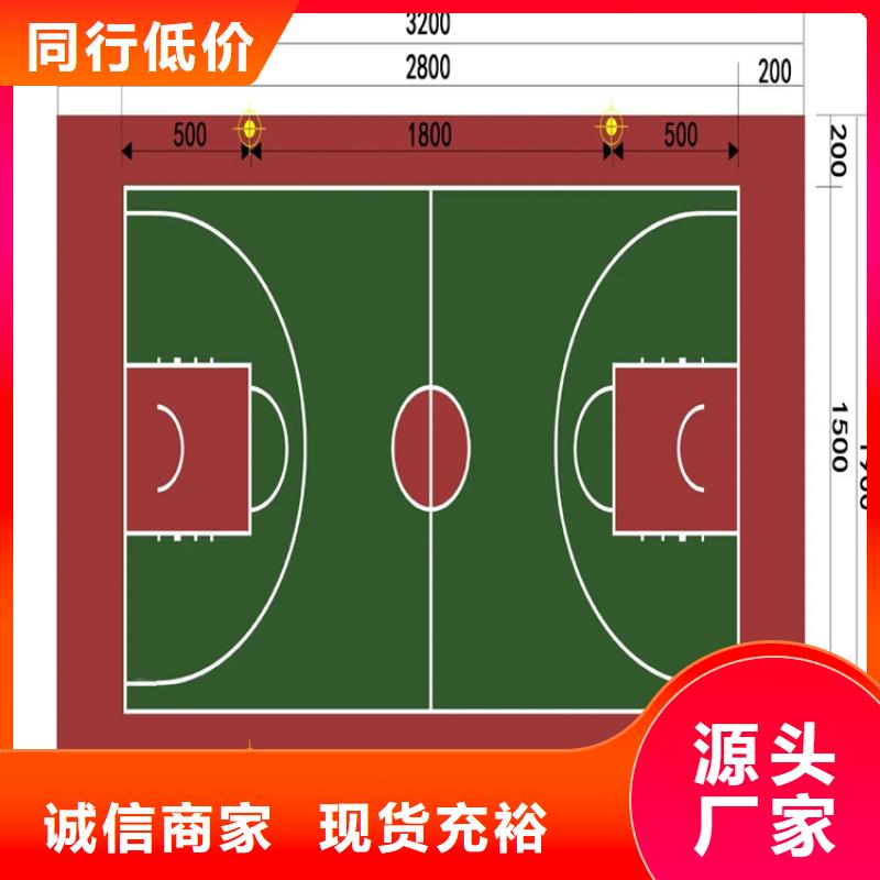 競(jìng)秀水泥自流平廠家經(jīng)久耐用