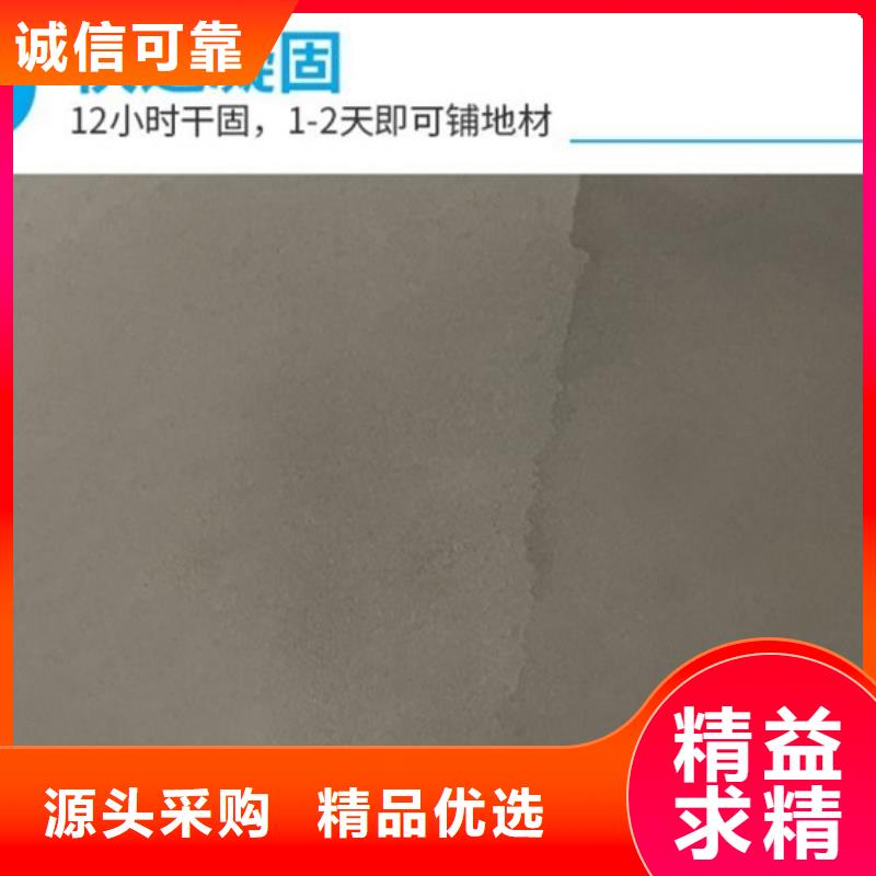 水泥自流平工廠環(huán)氧地坪實(shí)地大廠