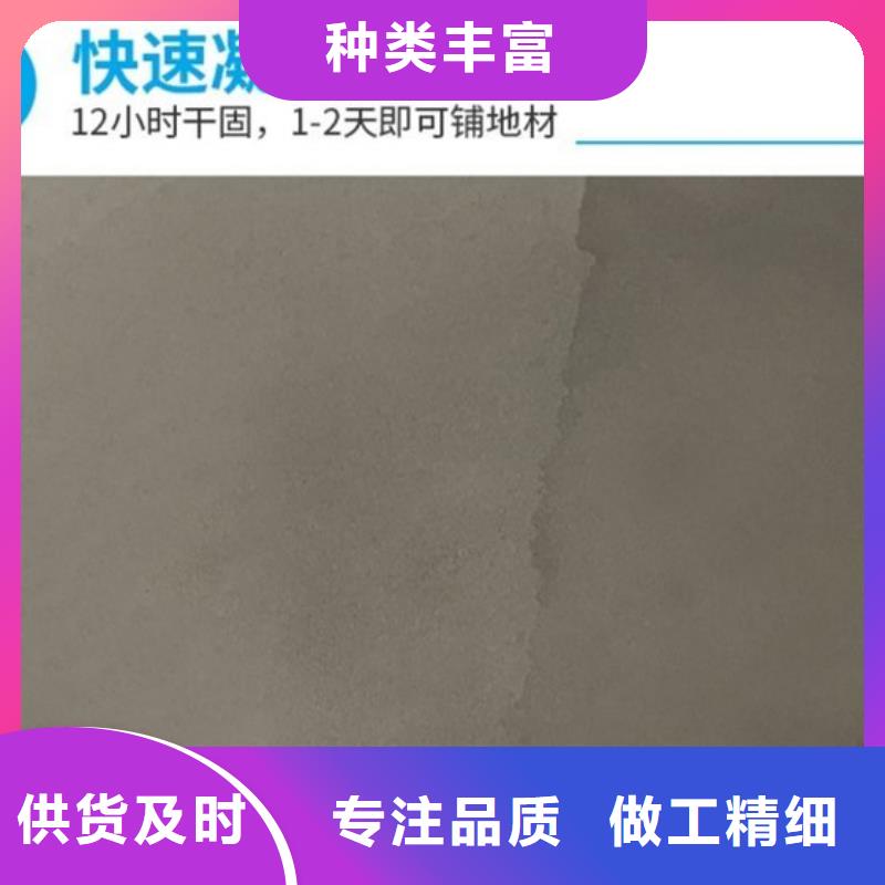 臨漳做水泥自流平耐磨防滑