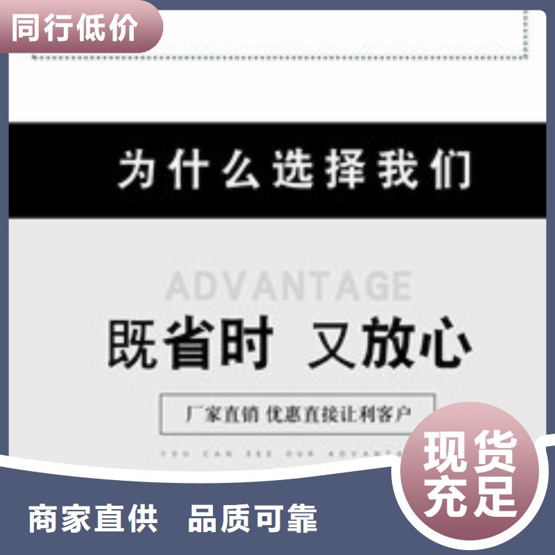 豐南水泥砂漿自流平地面無銜接