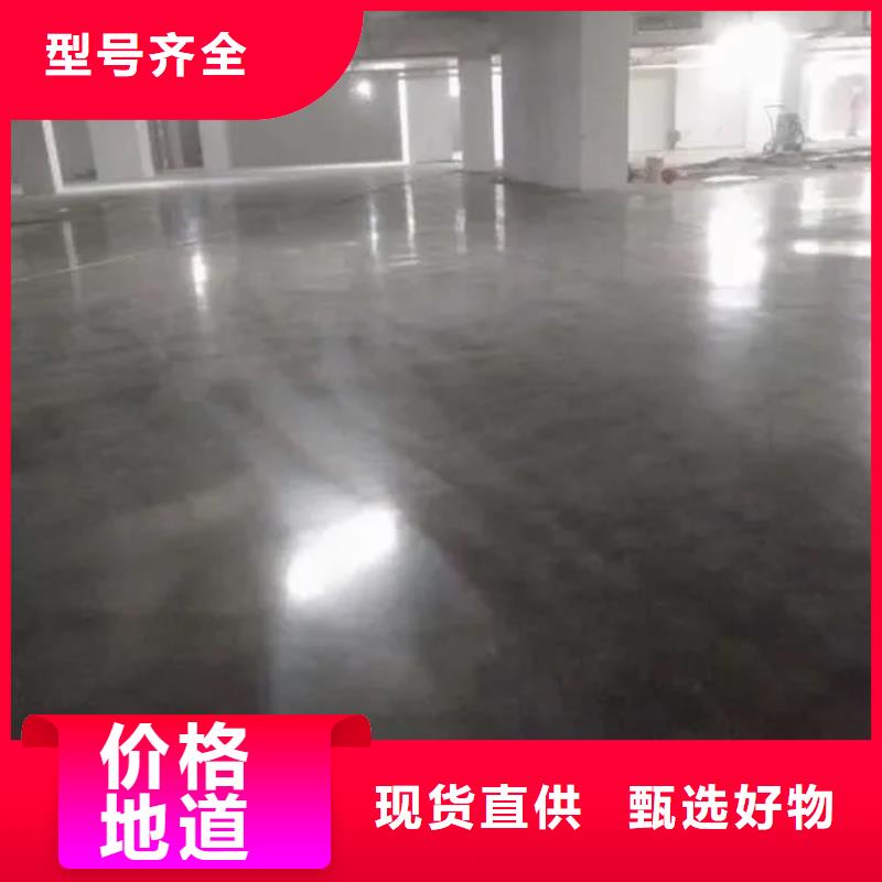 順平自流平鋪地板地面無銜接