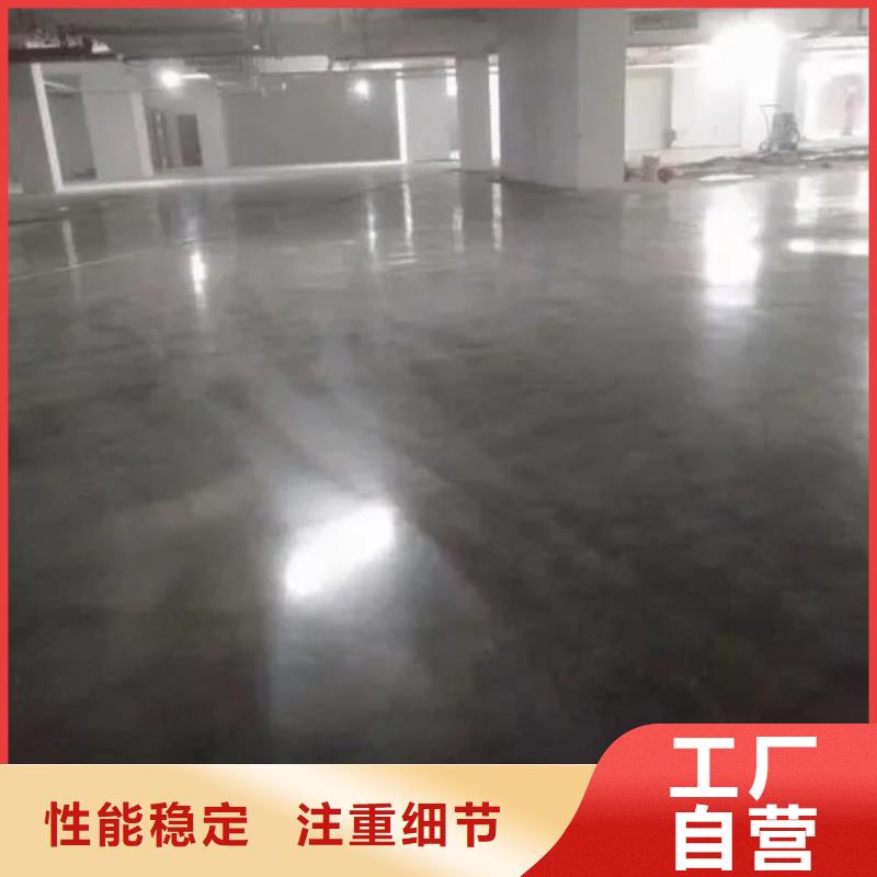 水泥自流平防静电地坪施工好产品不怕比