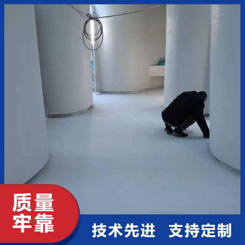 正定商用自流平水泥地面無銜接