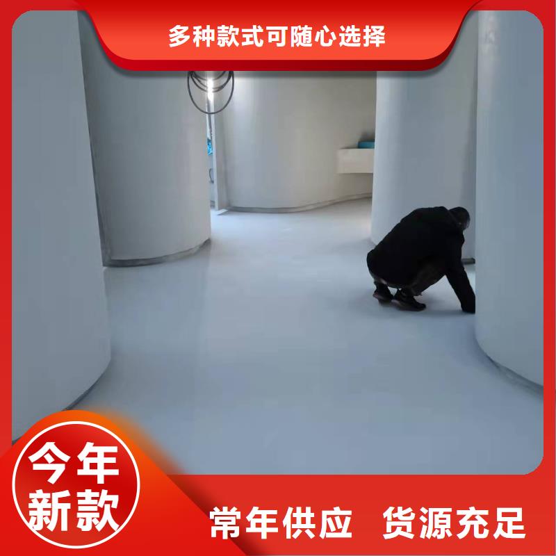 淶源水泥砂漿自流平地面無銜接
