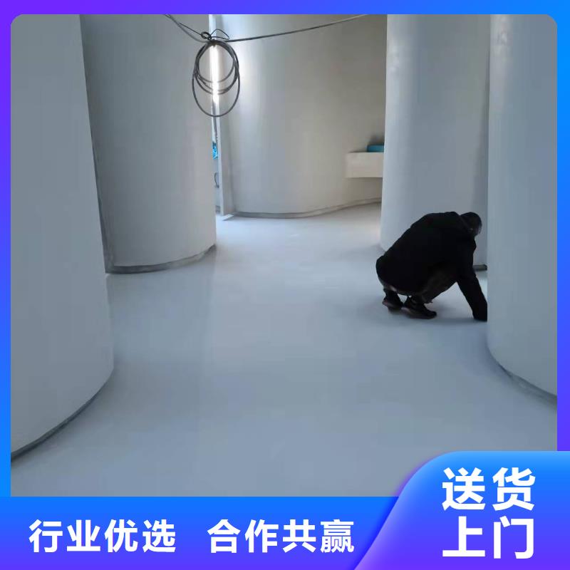 定州自流平水泥環(huán)保材料