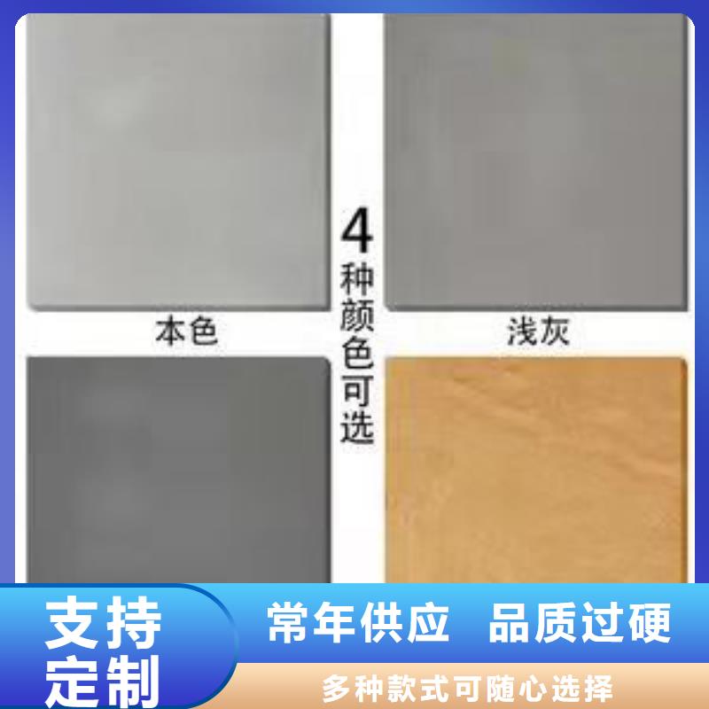 水泥自流平環氧地坪同行低價