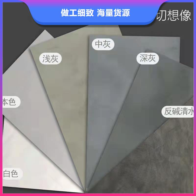 水泥自流平_地坪漆價格公道合理