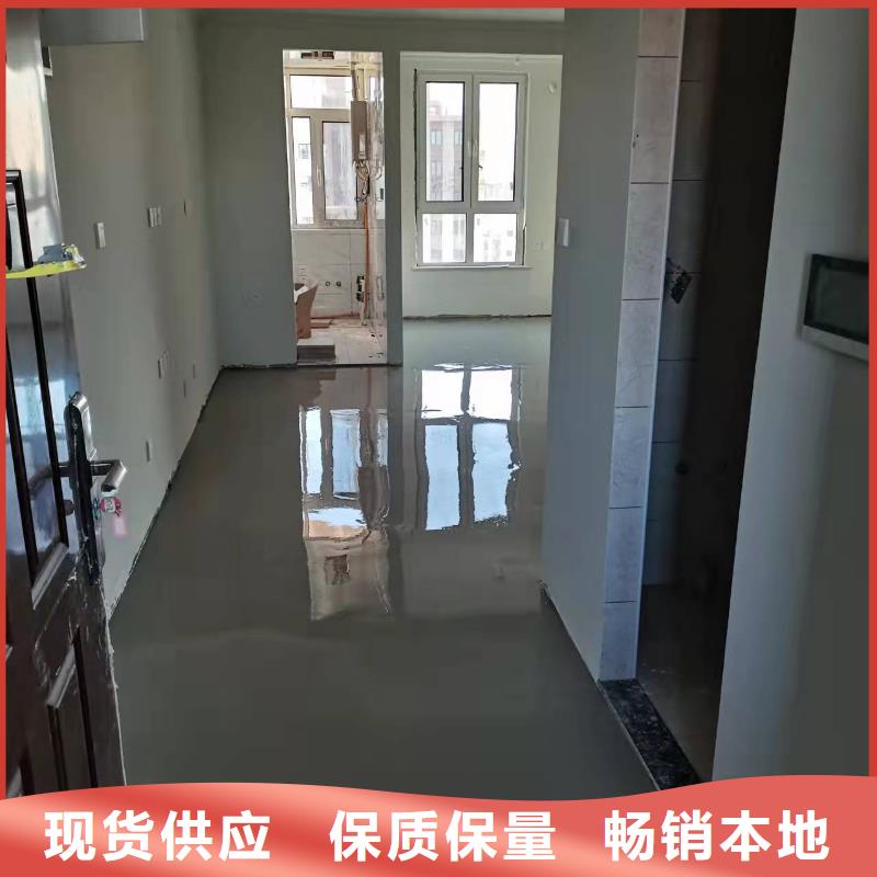 【水泥自流平】,地下車庫地坪施工價格透明