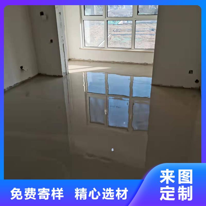水泥自流平_地下車庫地坪施工專業(yè)按需定制