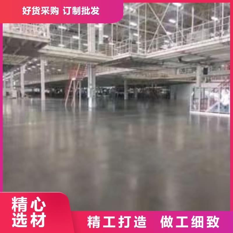 水泥自流平停车场地面包工包料一站式供应厂家