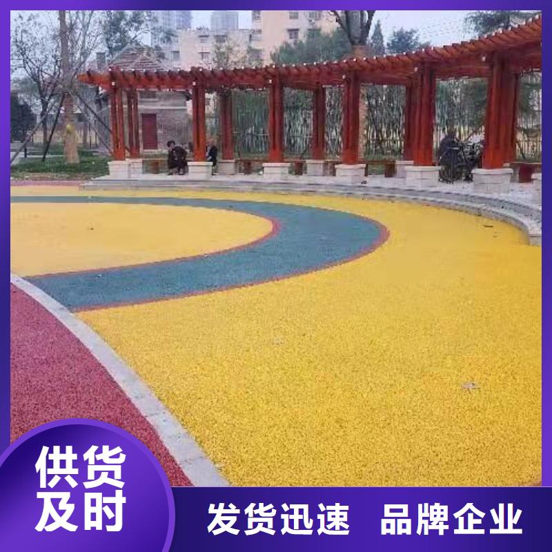 古冶施工水泥自流平無(wú)味環(huán)保