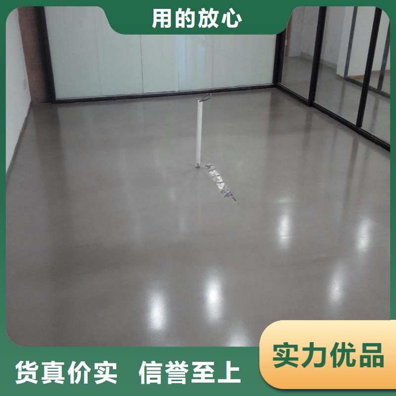 水泥自流平,環氧地坪漆自有廠家