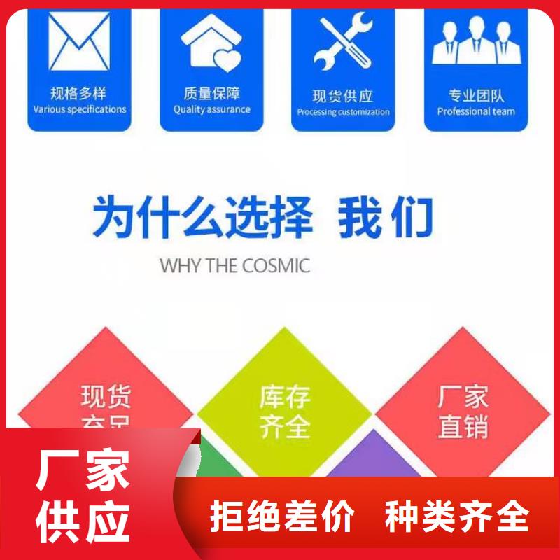【水泥自流平】環保地坪漆匠心品質