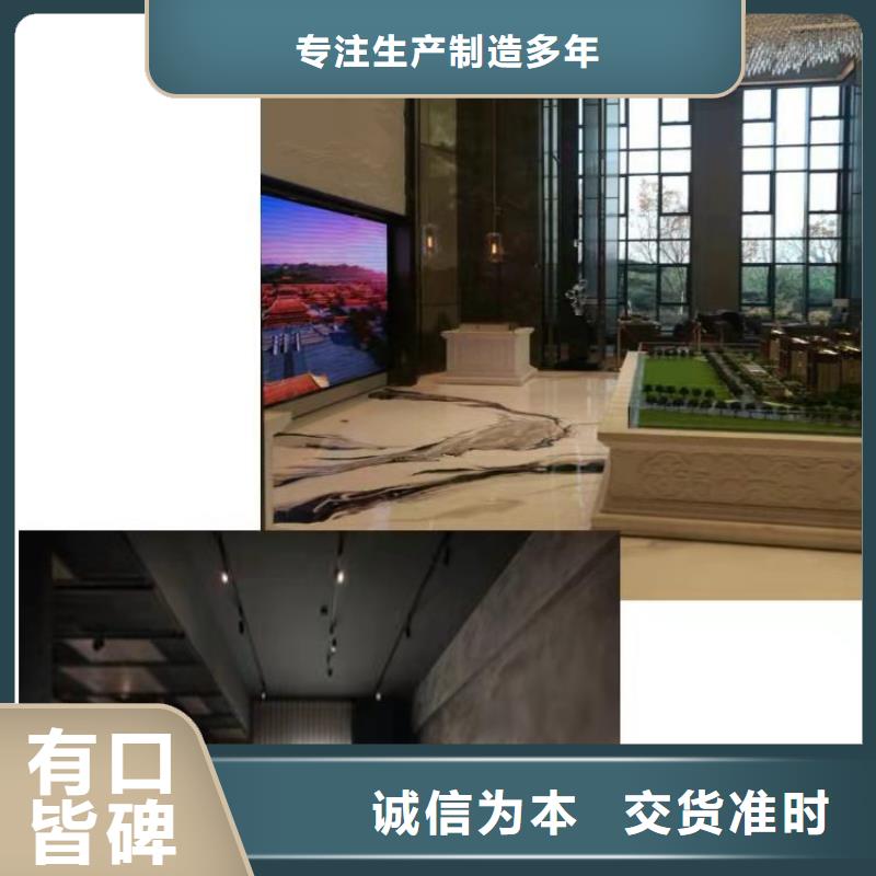 水泥自流平環(huán)氧地坪同行低價