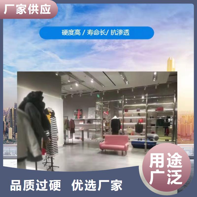 水泥自流平停车场地面包工包料一站式供应厂家