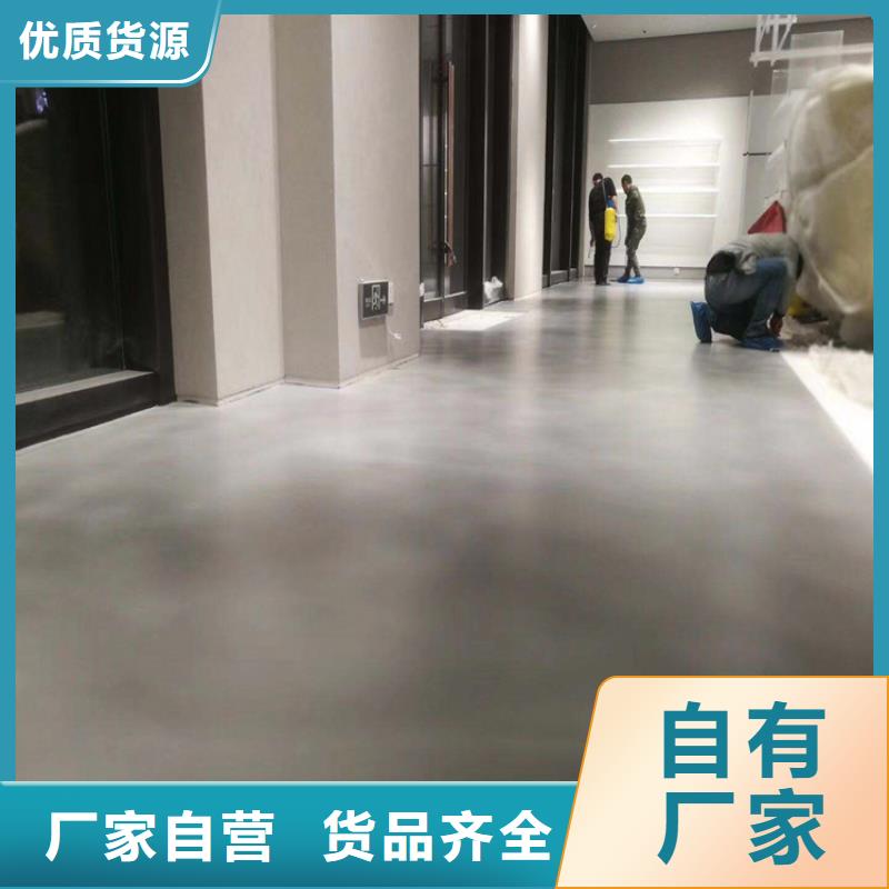 水泥自流平_固化地坪施工專業(yè)廠家
