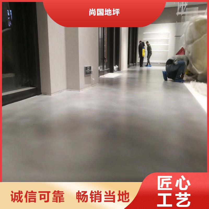 【水泥自流平】,地下車庫地坪施工價格透明