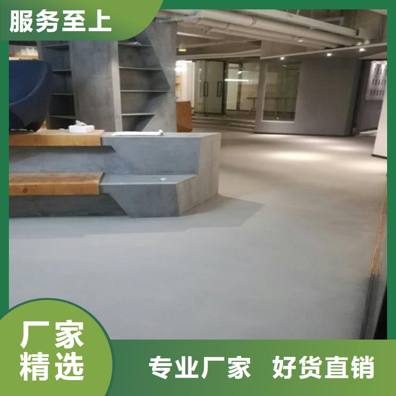 水泥自流平_固化地坪施工專業(yè)廠家