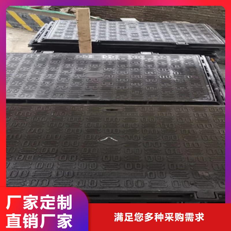 球墨铸铁球墨铸铁雨水篦子为品质而生产
