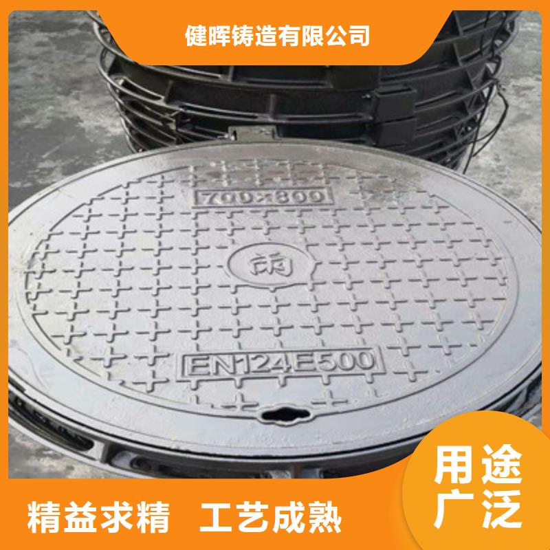 【球墨铸铁】球墨铸铁篦子诚信可靠