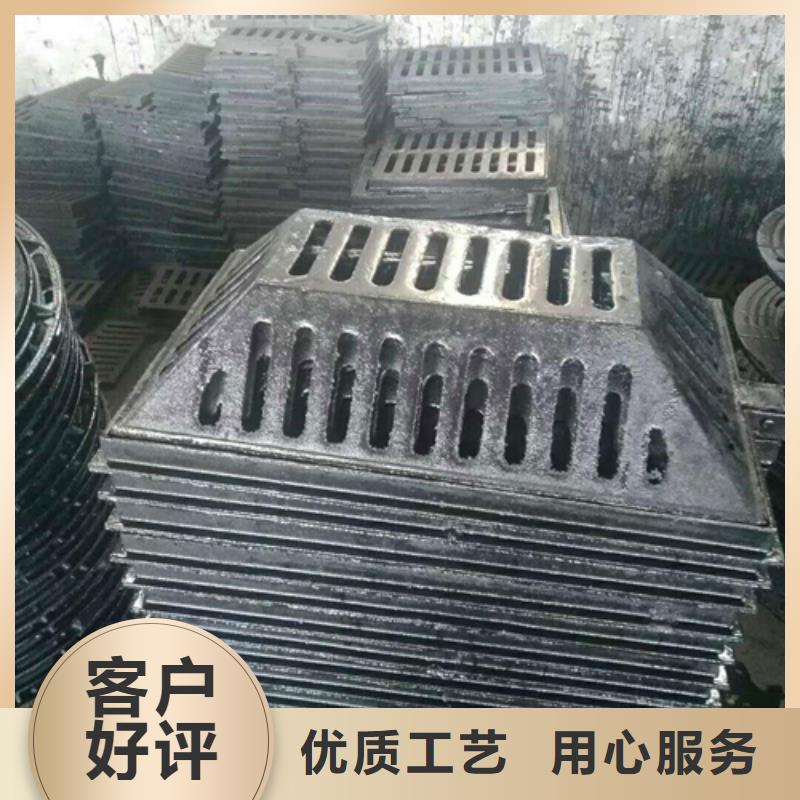 生產(chǎn)∈（球墨鑄鐵篦子）≯廠