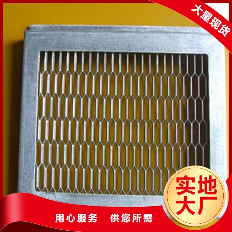 铝挂片-视频-西藏铝挂片-顶盛装饰材料(西藏分公司)服务区域昌都|拉萨|山南|林芝|日喀则|那曲|阿里