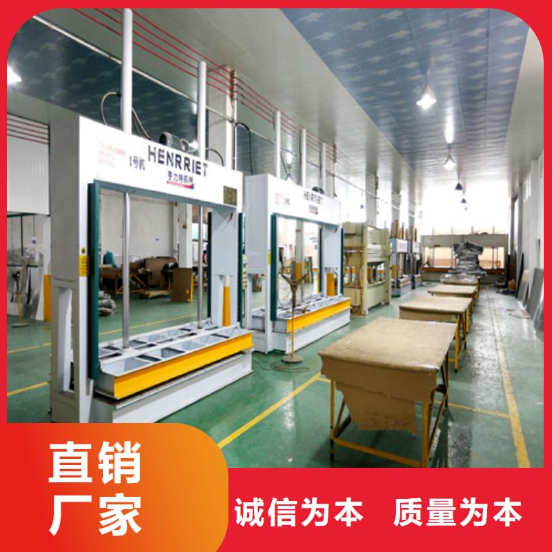 铝挂片-视频-通化市铝挂片-顶盛装饰材料(通化市分公司)服务区域东昌|柳河|延边|吉林|长春|四平|辽源