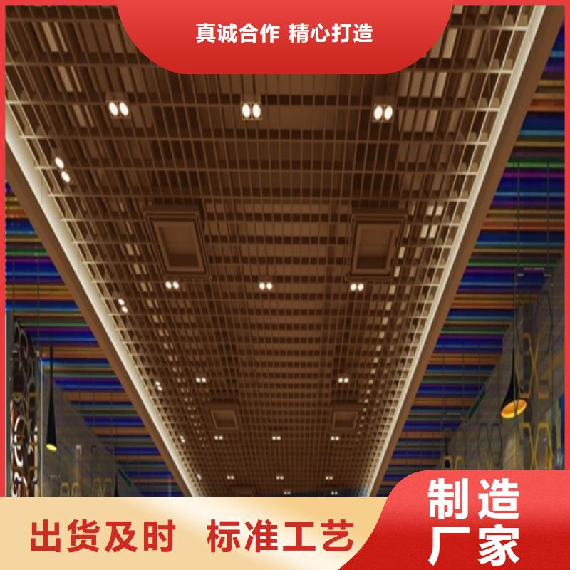 铝挂片-视频-庆阳市铝挂片|庆城|宁县|酒泉|嘉峪关|张掖|陇南