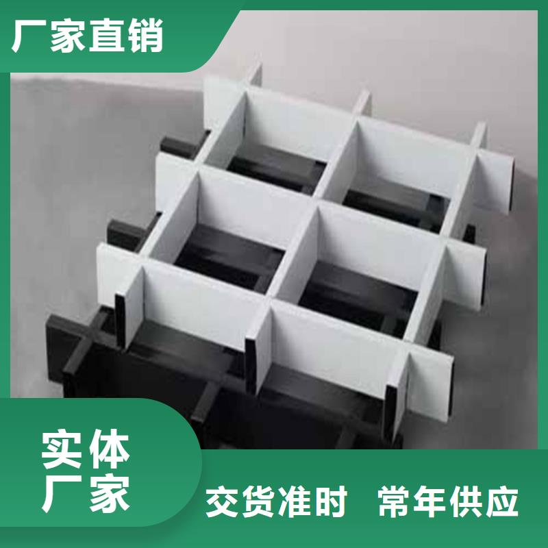 铝挂片-视频-庆阳市铝挂片|庆城|宁县|酒泉|嘉峪关|张掖|陇南