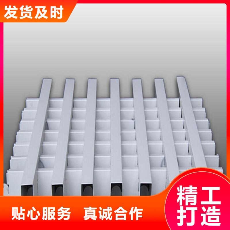 铝挂片-视频-铝挂片(顶盛)覆盖地域贵州省黔东南市凯里|施秉|安顺|黔南|黔西南|六盘水|毕节|遵义