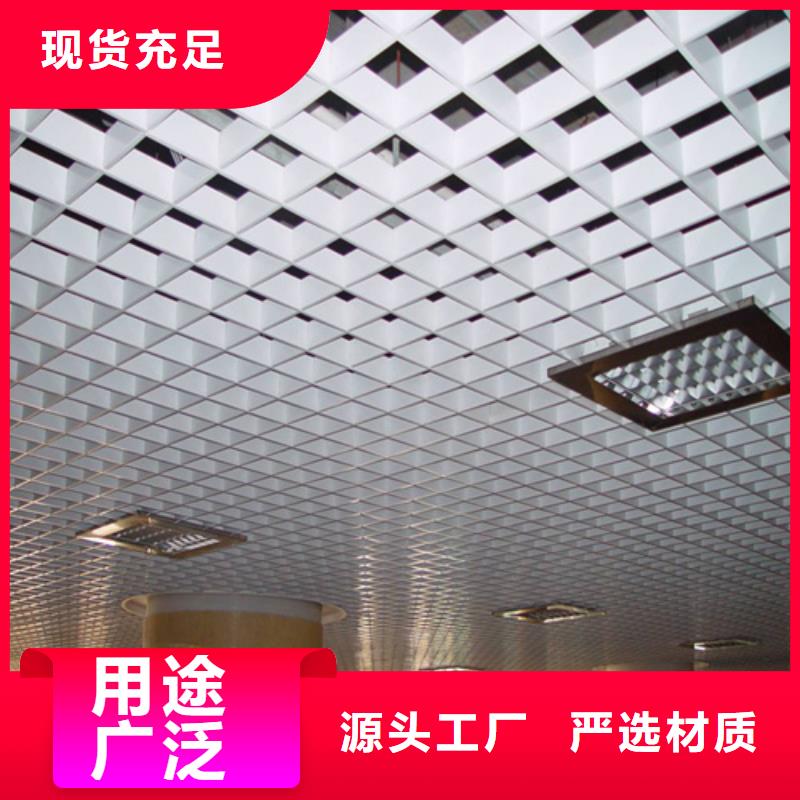 铝挂片-视频-铝挂片(顶盛)覆盖地域贵州省黔东南市凯里|施秉|安顺|黔南|黔西南|六盘水|毕节|遵义