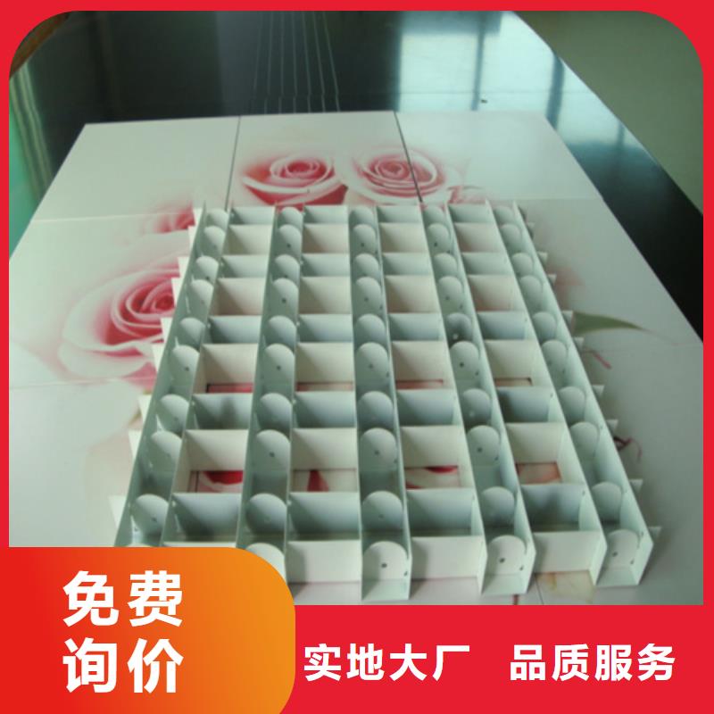 铝挂片-视频-铝挂片(顶盛)覆盖地域贵州省黔东南市凯里|施秉|安顺|黔南|黔西南|六盘水|毕节|遵义