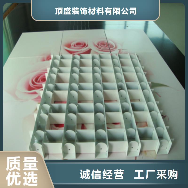 铝挂片-视频-庆阳市铝挂片|庆城|宁县|酒泉|嘉峪关|张掖|陇南