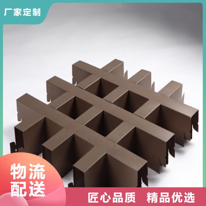 铝挂片-视频-铝挂片(顶盛)覆盖地域贵州省黔东南市凯里|施秉|安顺|黔南|黔西南|六盘水|毕节|遵义