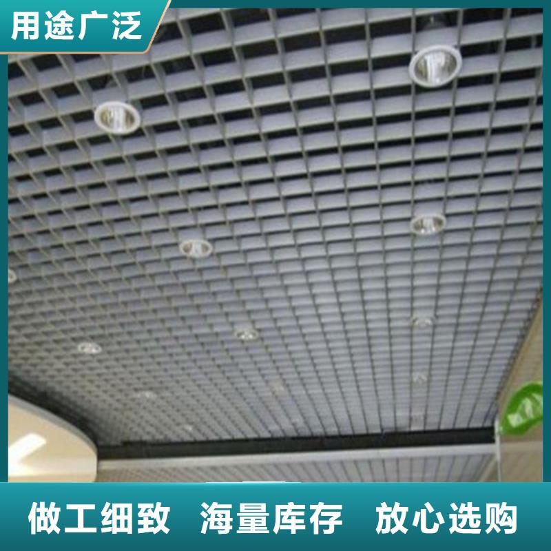 铝挂片-视频-庆阳市铝挂片|庆城|宁县|酒泉|嘉峪关|张掖|陇南