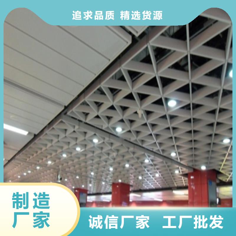铝挂片-视频-铝挂片(顶盛)覆盖地域贵州省黔东南市凯里|施秉|安顺|黔南|黔西南|六盘水|毕节|遵义