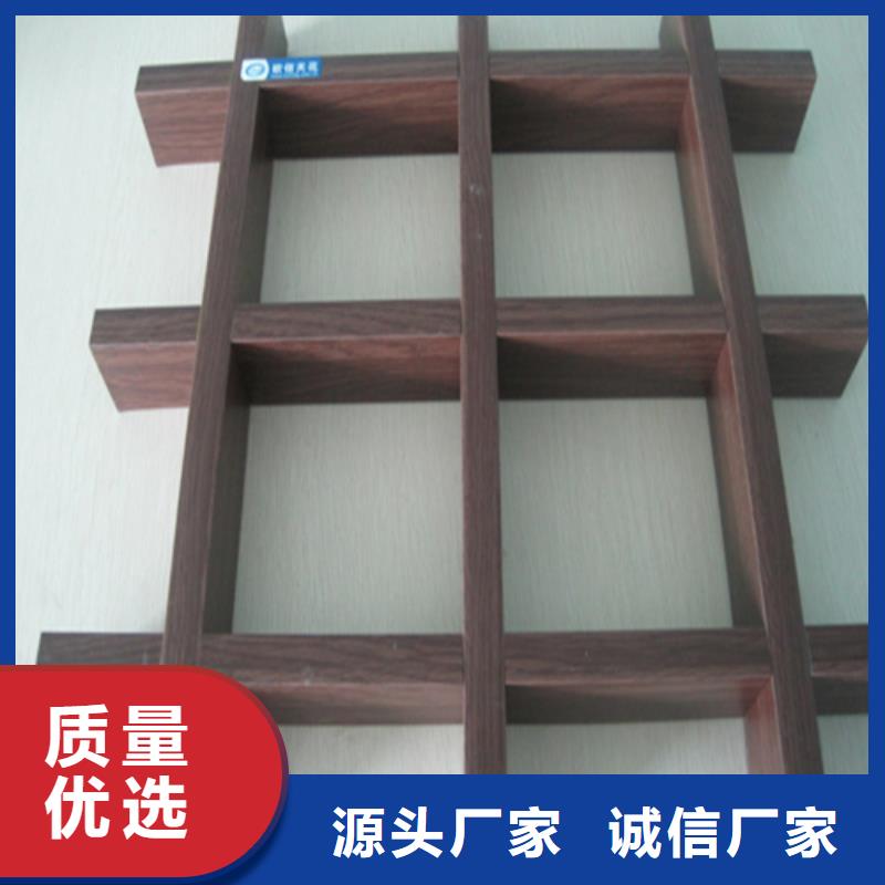 铝挂片-视频-铝挂片(顶盛)覆盖地域贵州省黔东南市凯里|施秉|安顺|黔南|黔西南|六盘水|毕节|遵义