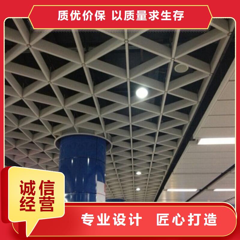 铝挂片-视频-铝挂片(顶盛)覆盖地域贵州省黔东南市凯里|施秉|安顺|黔南|黔西南|六盘水|毕节|遵义