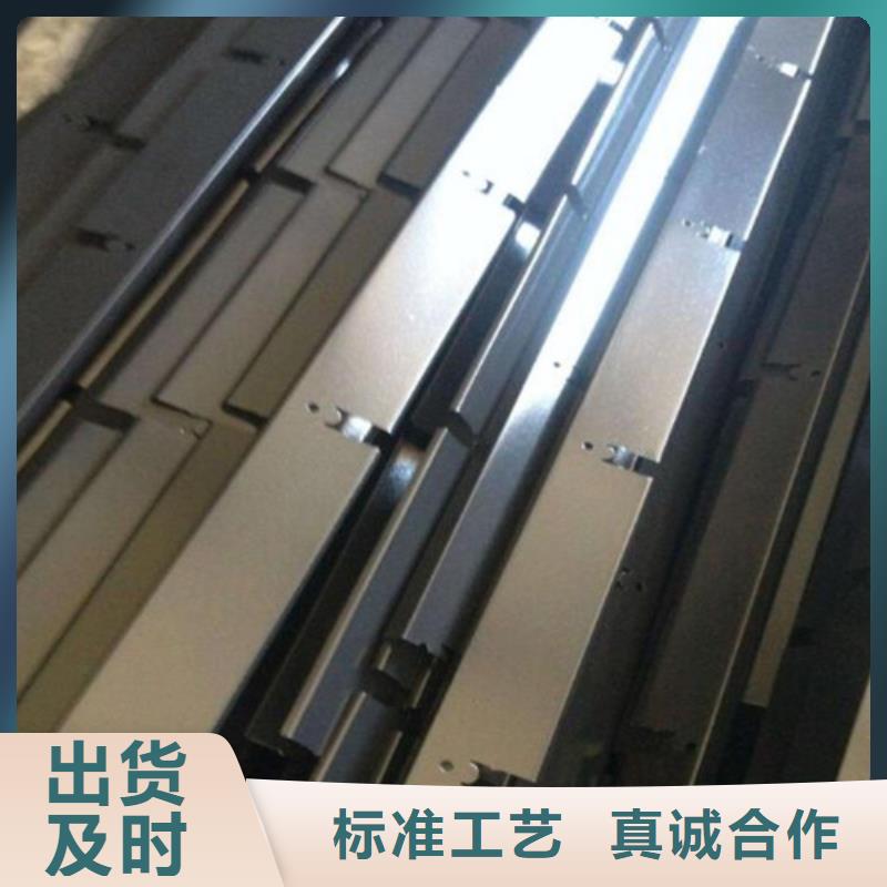 铝挂片-视频-庆阳市铝挂片|庆城|宁县|酒泉|嘉峪关|张掖|陇南