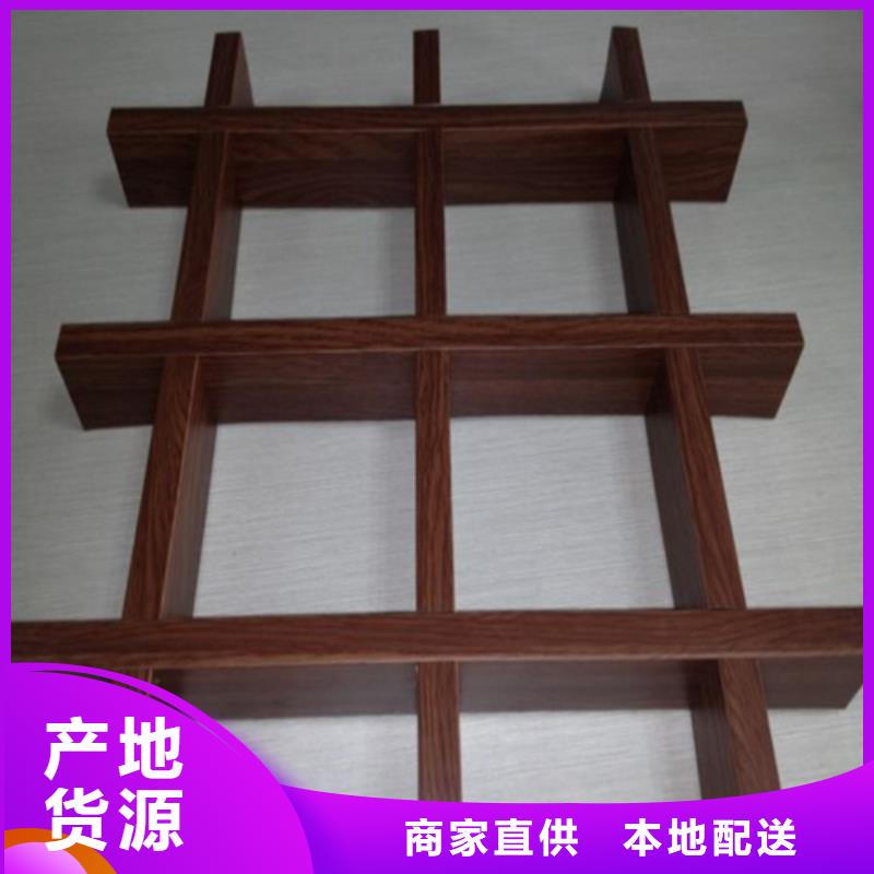 铝挂片-视频-铝挂片(顶盛)覆盖地域贵州省黔东南市凯里|施秉|安顺|黔南|黔西南|六盘水|毕节|遵义
